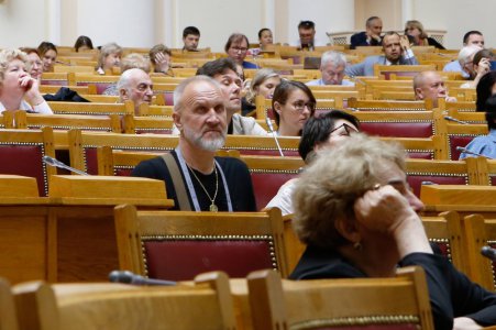 Выступление на Конгрессе антропологов и этнографов России